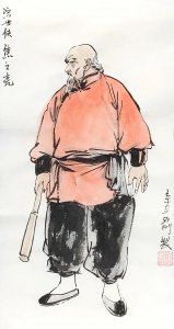 ​《雍正剑侠图》人物之剑山蓬莱岛第一集