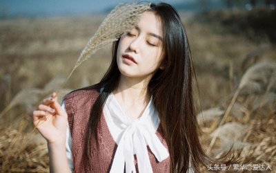 ​来测一测她爱不爱你？