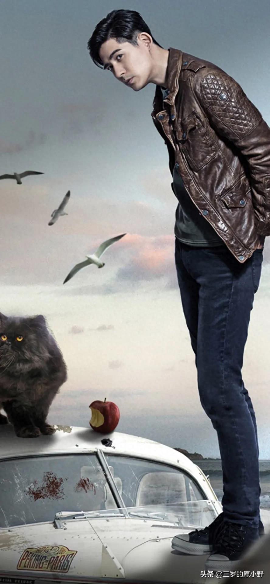 周渝民高清壁纸