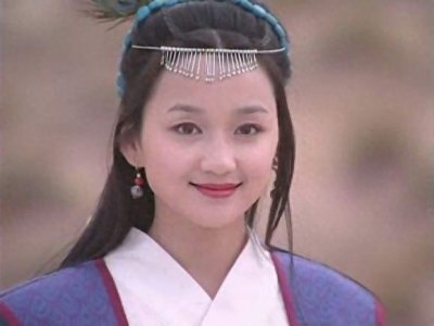 ​侠客行中不一样的烟火 白阿绣