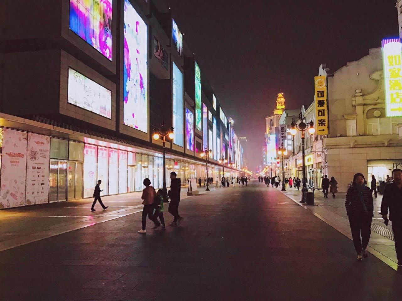 滨江道商业街：天津市最繁华的商业街之一