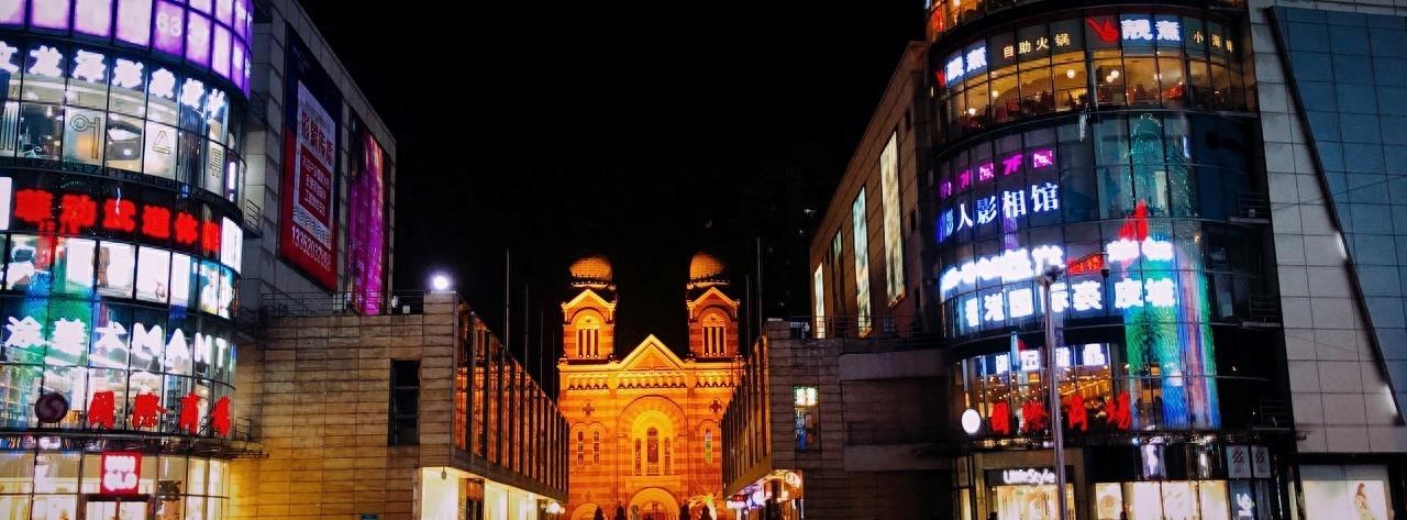 滨江道商业街：天津市最繁华的商业街之一