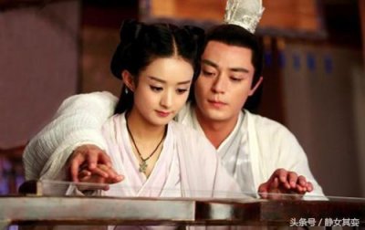 ​你知道“山有木兮木有枝，心悦君兮君不知”是什么意思吗？