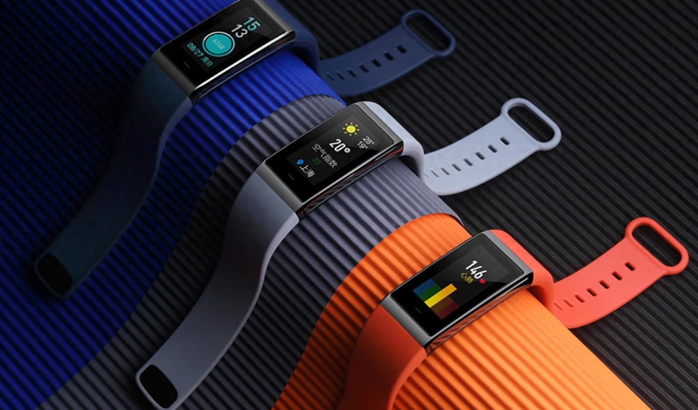 小米新品:AMAZFIT Cor 手环 彩色IPS触摸屏 支持离线支付