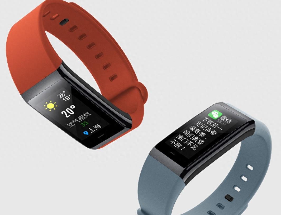 小米新品:AMAZFIT Cor 手环 彩色IPS触摸屏 支持离线支付