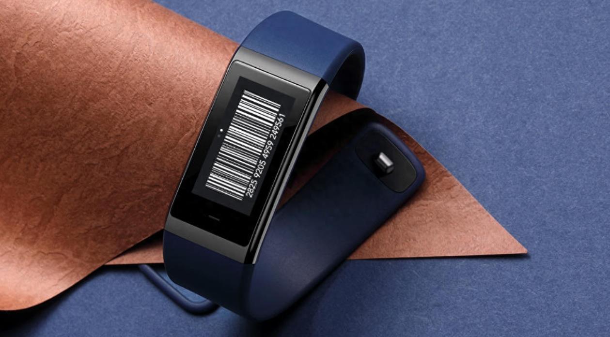 小米新品:AMAZFIT Cor 手环 彩色IPS触摸屏 支持离线支付