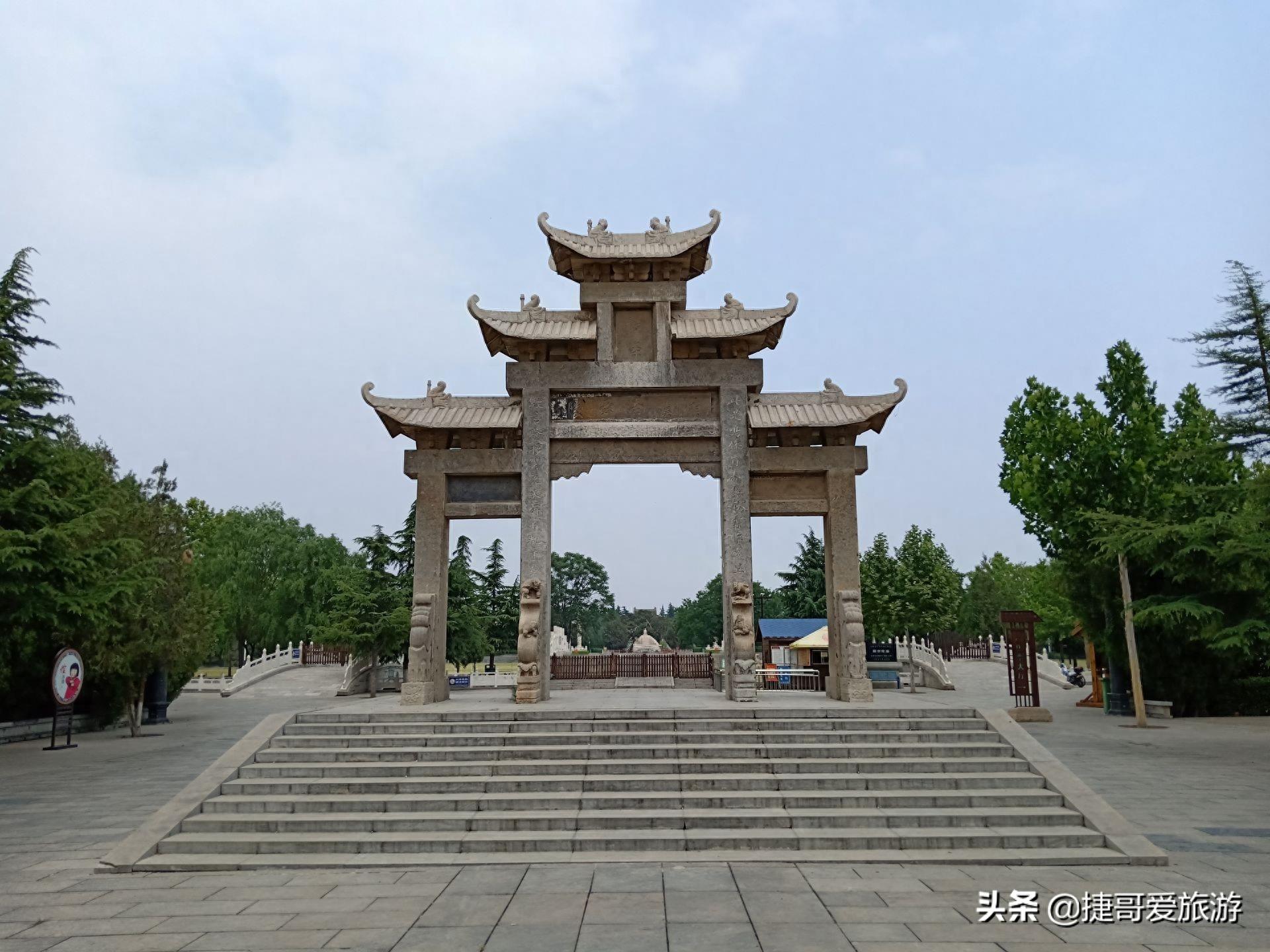 山西省 运城市 盐湖区 舜帝陵