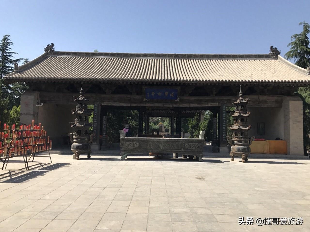 山西省 运城市 盐湖区 舜帝陵