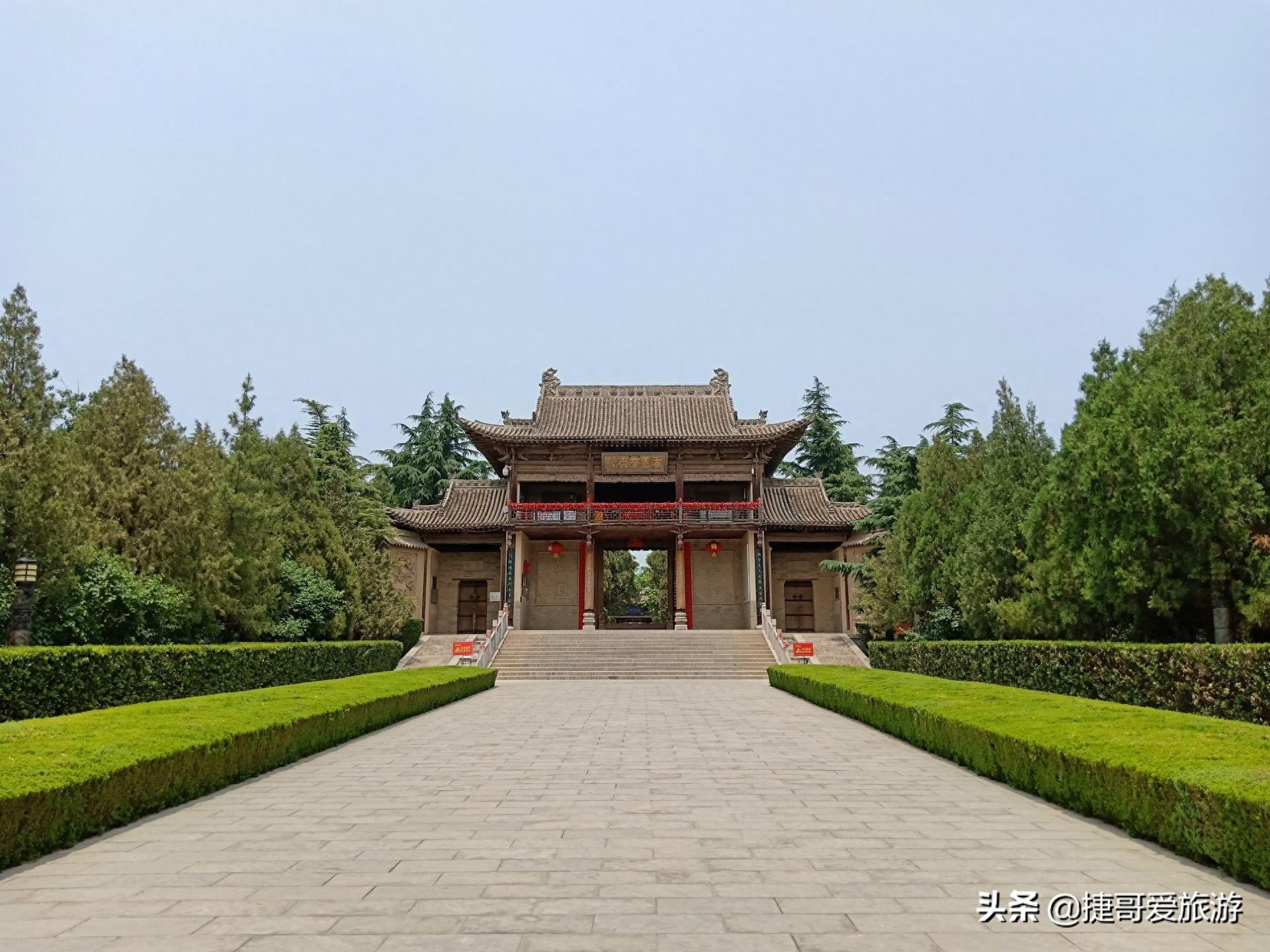 山西省 运城市 盐湖区 舜帝陵