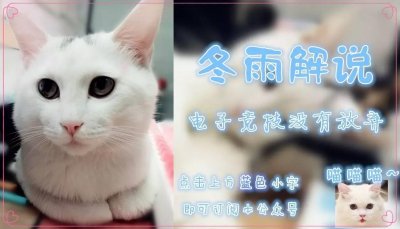 ​「轻松一笑」装逼？我亚索第一个不服！表情包大放送！