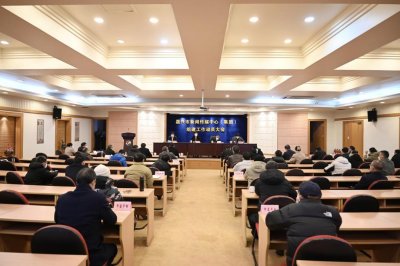 ​嘉兴市新闻传媒中心（传媒集团）组建