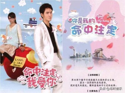 ​超甜的感觉，脑袋里都是回忆-《心愿便利贴》（附钢琴谱）