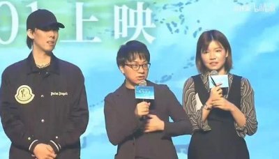 ​时隔三年新海诚新作《天气之子》定档本周五