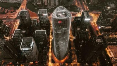 ​宁波市历任市委书记、市长