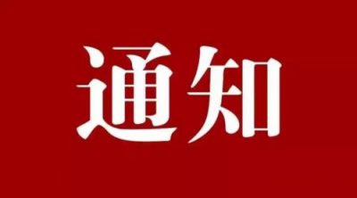 ​刚刚！长春中考分数线公布！