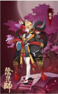 ​阴阳师般若输出控制流御魂搭配推荐