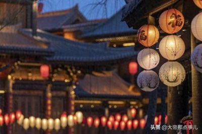 ​神都洛阳是几朝古都？