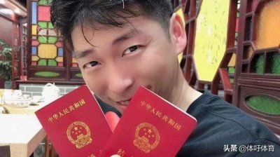 ​男排双子星沈琼39岁终于结婚了 汤淼瘫痪多年网上征婚无果