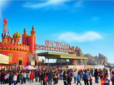 ​郑州世纪欢乐园 不再是4A 门票相当于五折