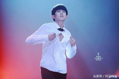 ​王源被造谣，网上与dzb的对话是伪造的，对话内容假的太恶心了