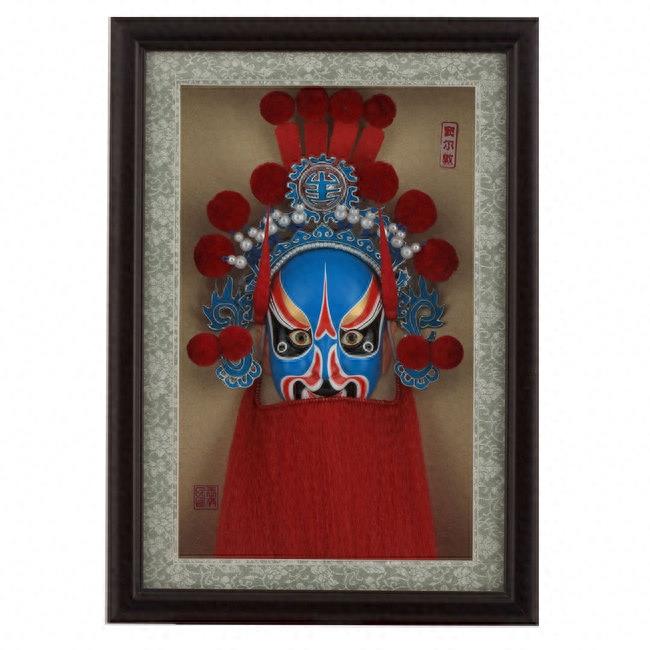 中国京剧脸谱艺术欣赏(国粹典藏)