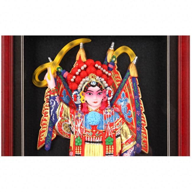 中国京剧脸谱艺术欣赏(国粹典藏)