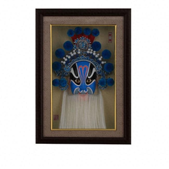 中国京剧脸谱艺术欣赏(国粹典藏)