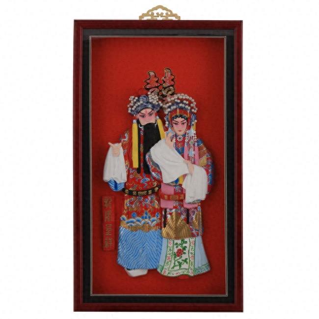 中国京剧脸谱艺术欣赏(国粹典藏)