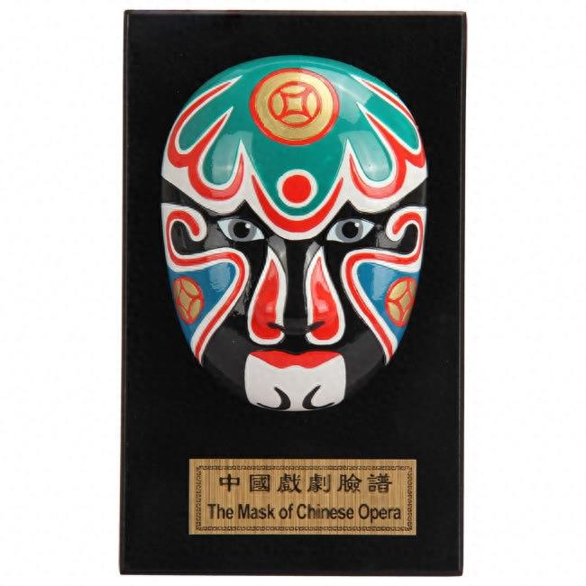 中国京剧脸谱艺术欣赏(国粹典藏)