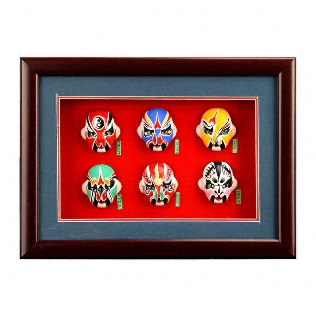 中国京剧脸谱艺术欣赏(国粹典藏)