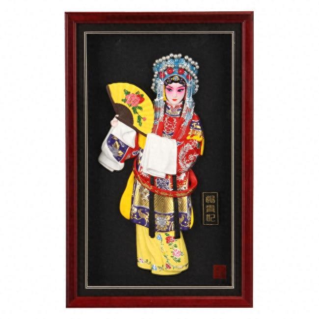 中国京剧脸谱艺术欣赏(国粹典藏)