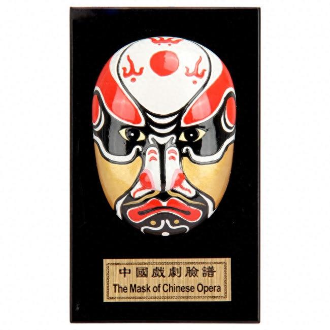 中国京剧脸谱艺术欣赏(国粹典藏)