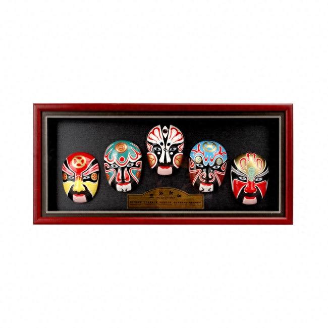 中国京剧脸谱艺术欣赏(国粹典藏)