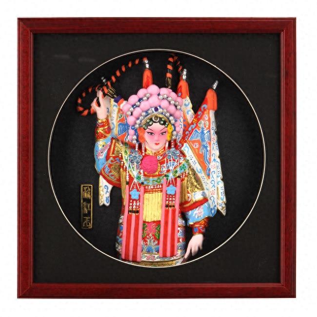 中国京剧脸谱艺术欣赏(国粹典藏)