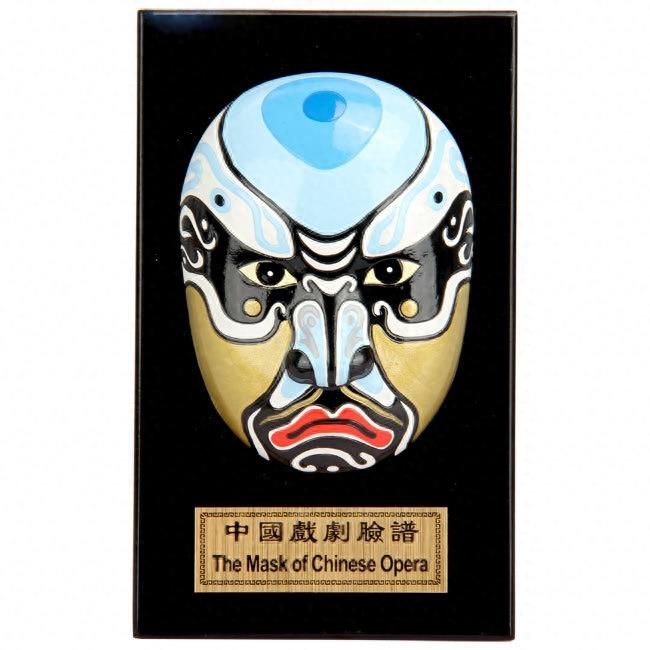 中国京剧脸谱艺术欣赏(国粹典藏)