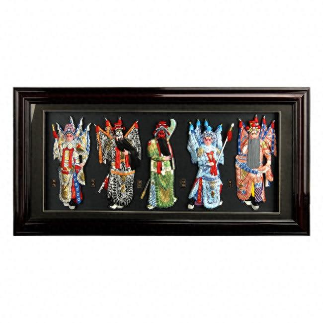 中国京剧脸谱艺术欣赏(国粹典藏)