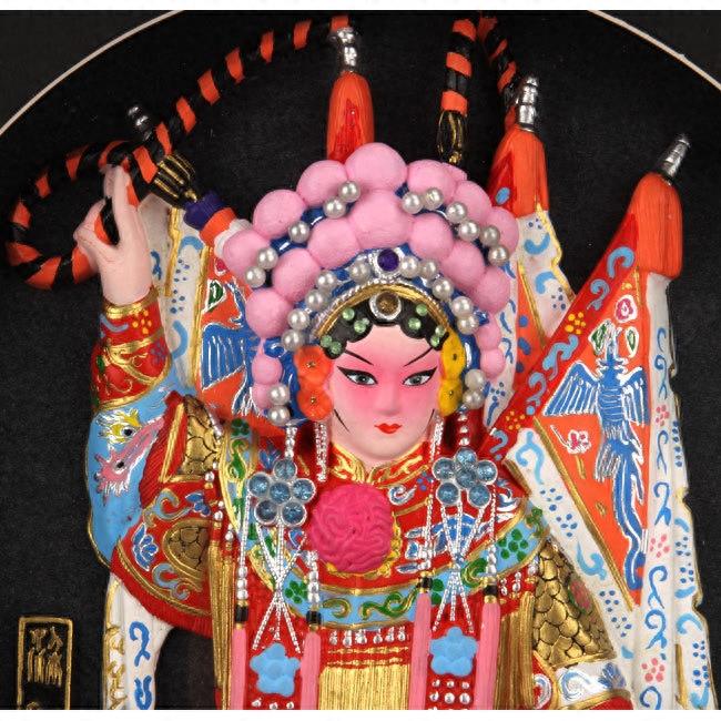 中国京剧脸谱艺术欣赏(国粹典藏)