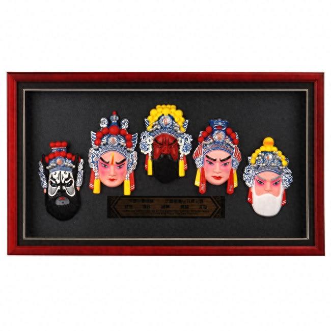 中国京剧脸谱艺术欣赏(国粹典藏)