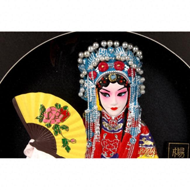 中国京剧脸谱艺术欣赏(国粹典藏)