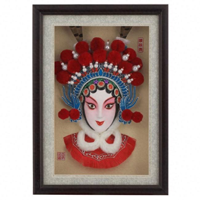 中国京剧脸谱艺术欣赏(国粹典藏)