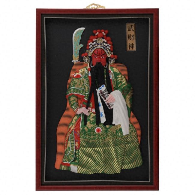 中国京剧脸谱艺术欣赏(国粹典藏)