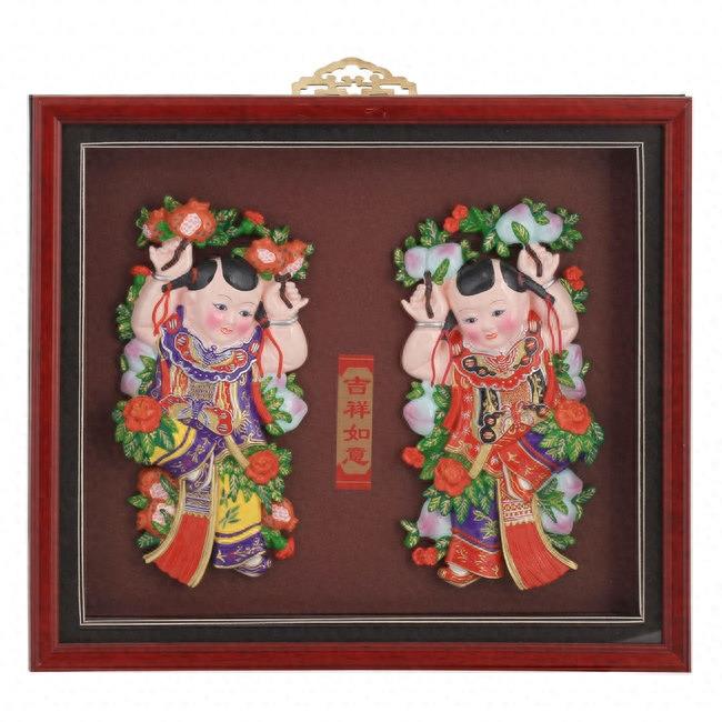 中国京剧脸谱艺术欣赏(国粹典藏)