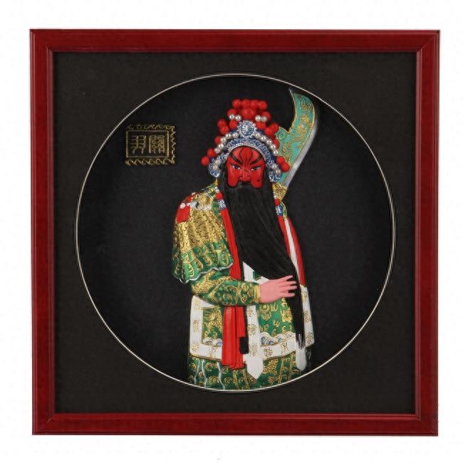 中国京剧脸谱艺术欣赏(国粹典藏)