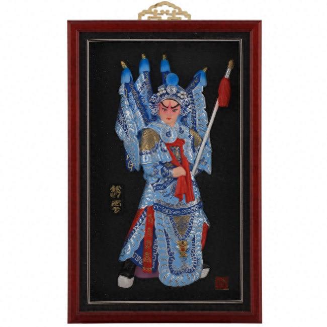 中国京剧脸谱艺术欣赏(国粹典藏)