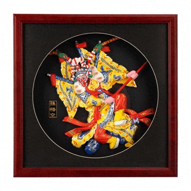 中国京剧脸谱艺术欣赏(国粹典藏)