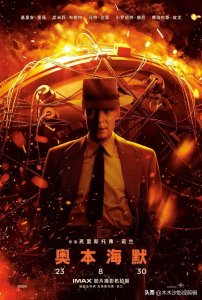 ​大盘点：8月份，国内即将上映的15部电影，你最期待哪一部？