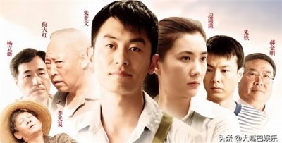 ​《正阳门下》演员身份曝光，惊人身家抢眼！再高片酬也请不起？！