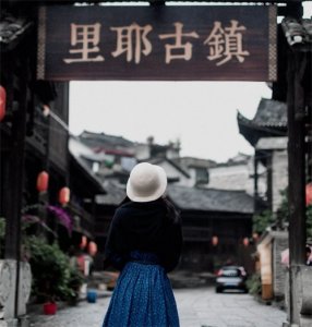 ​现存唯一秦城遗址，2300年里耶镇，此生不可错过的湘西古镇