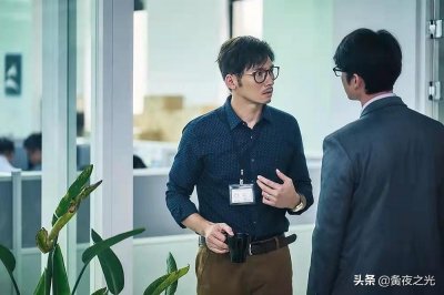 ​口碑炸裂！神剧！《我们与恶的距离》