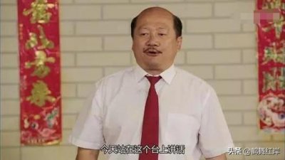 ​《续写乡爱》27：广坤视察小蒙豆制品厂，刘英发现玉田暧昧聊天